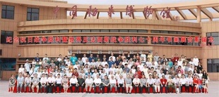 紀念抗日戰(zhàn)爭勝利七十周年，兩岸將軍書畫展隆重開幕！